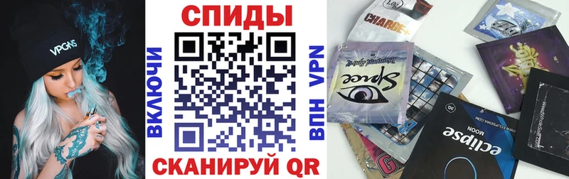 закладки  Сосновый Бор  БУТИРАТ 99% 