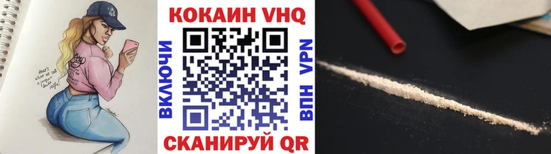 blacksprut ONION  Сосновый Бор  КОКАИН Эквадор 