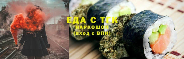 крисы Алзамай