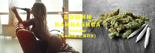 экстази Михайловка