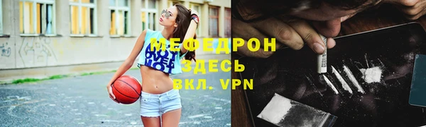дживик Алексин