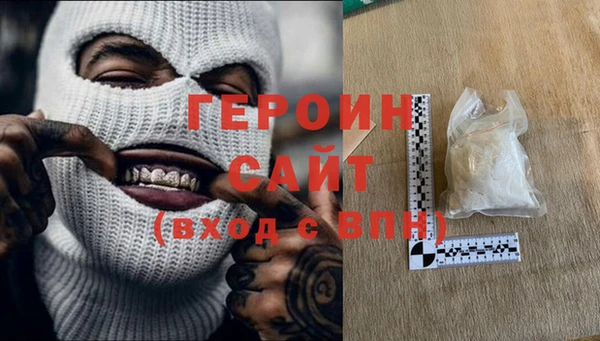 дживик Алексин