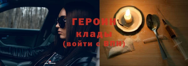 дживик Алексин