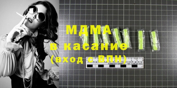 крисы Алзамай