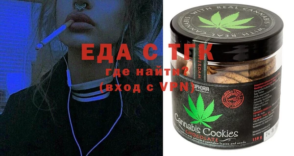 дурь Алексеевка