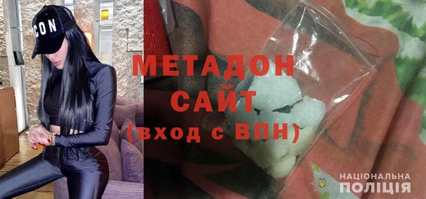 дурь Алексеевка