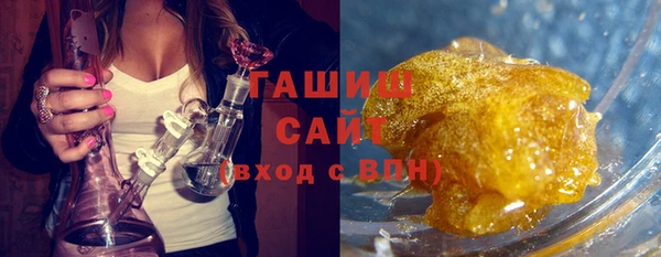 дурь Алексеевка