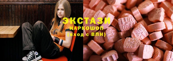 дживик Алексин