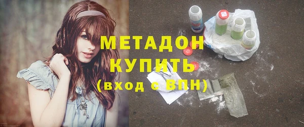 дурь Алексеевка