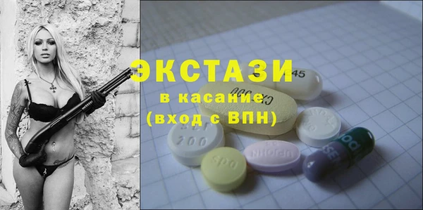 дживик Алексин
