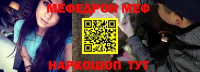 дурь Нарткала