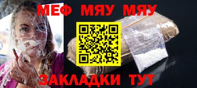 дурь Нарткала