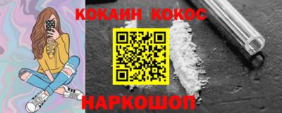 твердый Нальчик