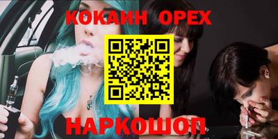тгк Можга