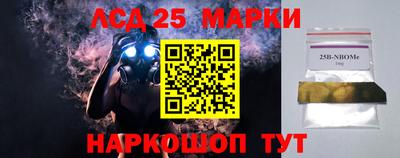 твердый Нальчик