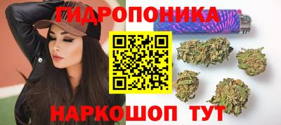 дурь Нарткала