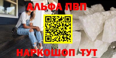 дурь Нарткала