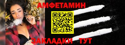 твердый Нальчик