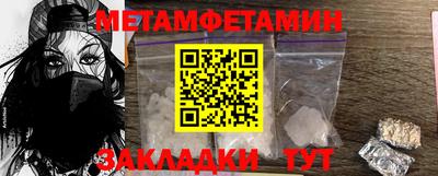 дурь Нарткала