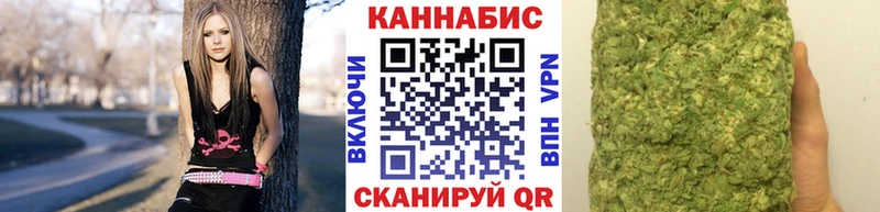 где можно купить   blacksprut сайт  Шишки марихуана план  Сосновый Бор 